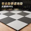 Tapete de Taekwondo Antiderrapante Tamanho Grande Espesso Espuma de Rebote Piso Tapete de Combate Wrestling Sanda Ginásio Tapetes Encaixáveis A
