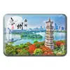 Imán de Refrigerador de Vidrio de Cristal para Souvenir Turístico de Guangdong Torre de Cantón Cintura Pequeña Zhuhai Chimelong Shenzhen Set