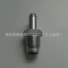 La válvula PCV 12204-31040 es adecuada para la tapa de válvulas de repuesto de automóvil Toyota, válvula unidireccional