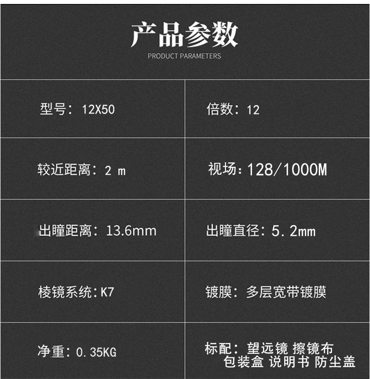 详情页_06.jpg