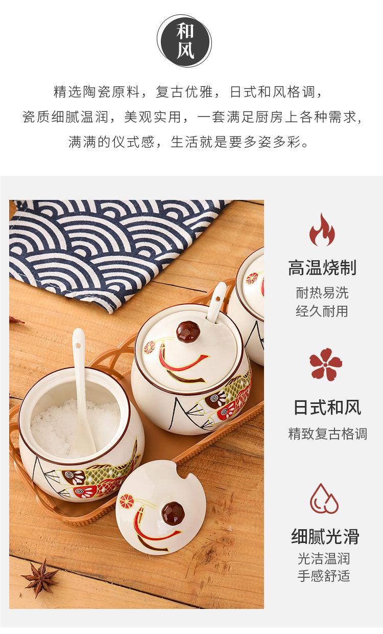 炖盅调味罐_02.jpg