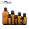 Botella de Vidrio Transparente Marrón con Gotero para Aceite Esencial, Botella de Vidrio Ámbar con Gotero de 10 ml para Aceite Esencial, Botella de Vidrio Mini de 5 ml
