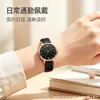 Nuevo reloj de cuarzo para mujer estilo ins simple, reloj para dama con correa de PU a la moda, adecuado para exámenes, venta al por mayor desde el fabricante