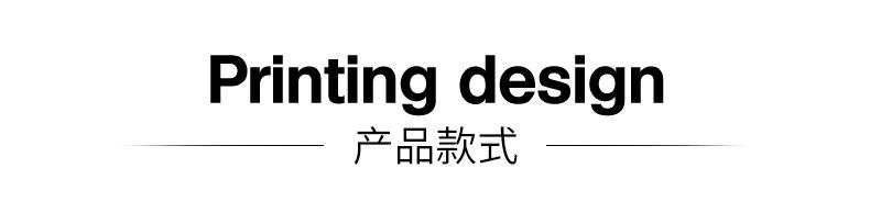 详情(14)_10.jpg