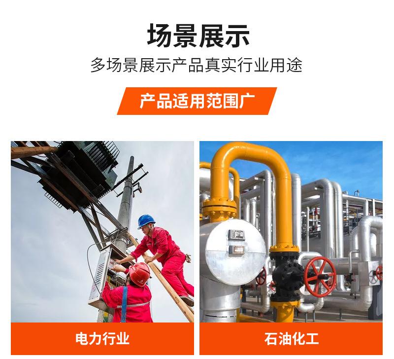 豪德盛详情_08.jpg