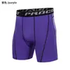 Comercio Exterior Transfronterizo Ropa Deportiva Ajustada de Cinco Puntos Shorts de Running Transpirables de Secado Rápido Elásticos Entrenamiento Base Absorbente de Sudor