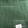 Shunyu Georgette Estampado 75D Rayas Teñidas con Hilo Fantasía Estampado en Caliente Textil para el Hogar Digital Tejido de Seda Chifón 100D