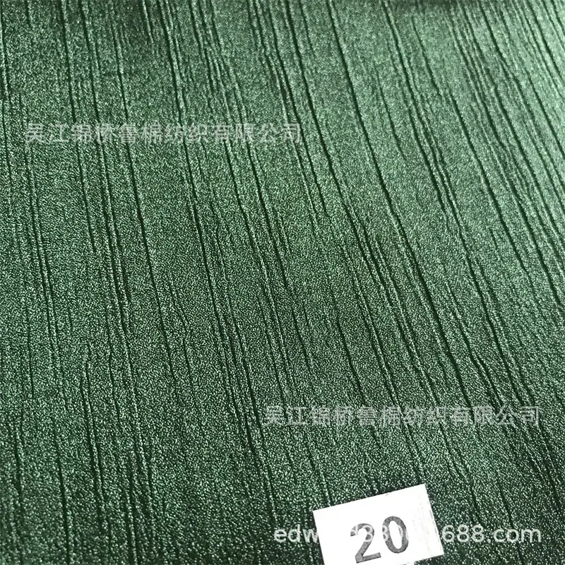 仿真丝雪纺乱麻顺纡绉41.jpg