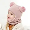 Conjunto de gorro y bufanda de invierno de venta caliente transfronteriza para niños, gorro con orejeras forrado de polar para bebés y gorro de una pieza tejido para niños