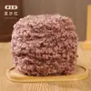 Hilo rizado de peluche, hilo rizado de lana, 50 paquetes hechos a mano para DIY para tejer muñecas, bufandas de ganchillo, venta al por mayor especial