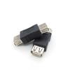 2.0 USB fêmea-para-fêmea adaptador de computador de alta velocidade usb dupla fêmea cabeça reta USB dupla interface fêmea