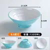 Tazón Roscado de Melamina para Fideos Especial para Restaurante de Fideos Mala Tang Chongqing Tazón Pequeño para Fideos Comercial Tazón para Sopa de Fideos Tazón Mixto para Fideos Tazón para Fideos de Tabla de Res