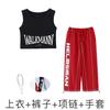 Ropa de baile hip-hop jazz para niños pantalones para niñas top moderno ropa de moda grupo de mujeres moderno cool jazz ropa de actuación para niños