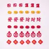 Estilo Chinês Ano Novo Festivo Vermelho Decorações para Unhas Materiais DIY Resina Pequenos Acessórios Sorte Decorações de Unha Vestíveis