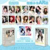 Venta al por mayor de 55 Tarjetas de Anime de Celebridades con Li Ke, Zhang Jia Hui, Cai Yu, Li Boya, Song Yuqi, Bai Lu y Zhou Shen