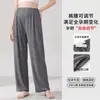 Pantalones de maternidad de color liso para otoño e invierno, talla grande, cintura ajustable, pantalones largos casuales de algodón puro para mujer, adecuados para usar en exteriores