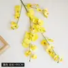 Orquídea Dançante Flor Artificial Phalaenopsis de Alto Grau Flor Falsa Decoração de Casa Sala de Estar Quarto Ornamentos Flor em Garrafa Fábrica Outlet