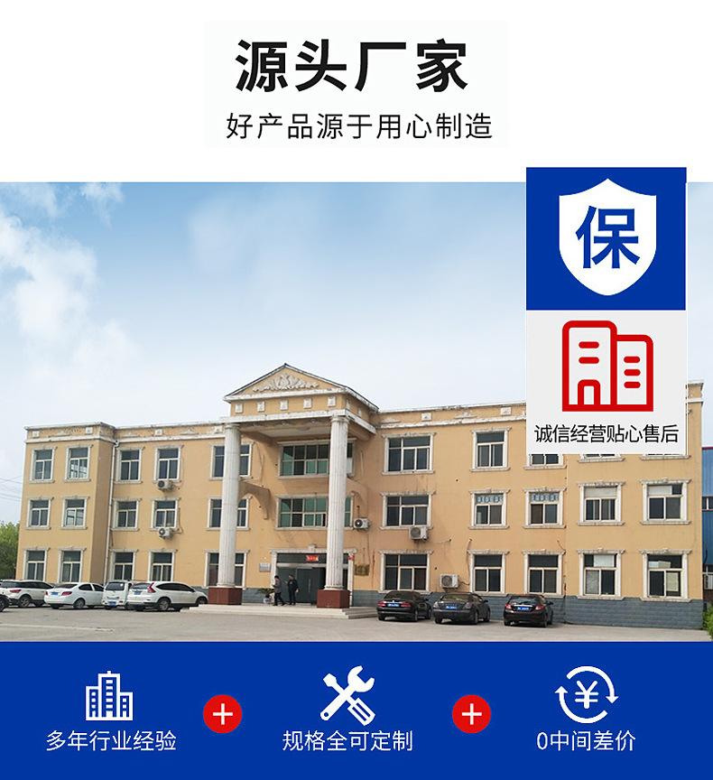 管链式输送机.jpg