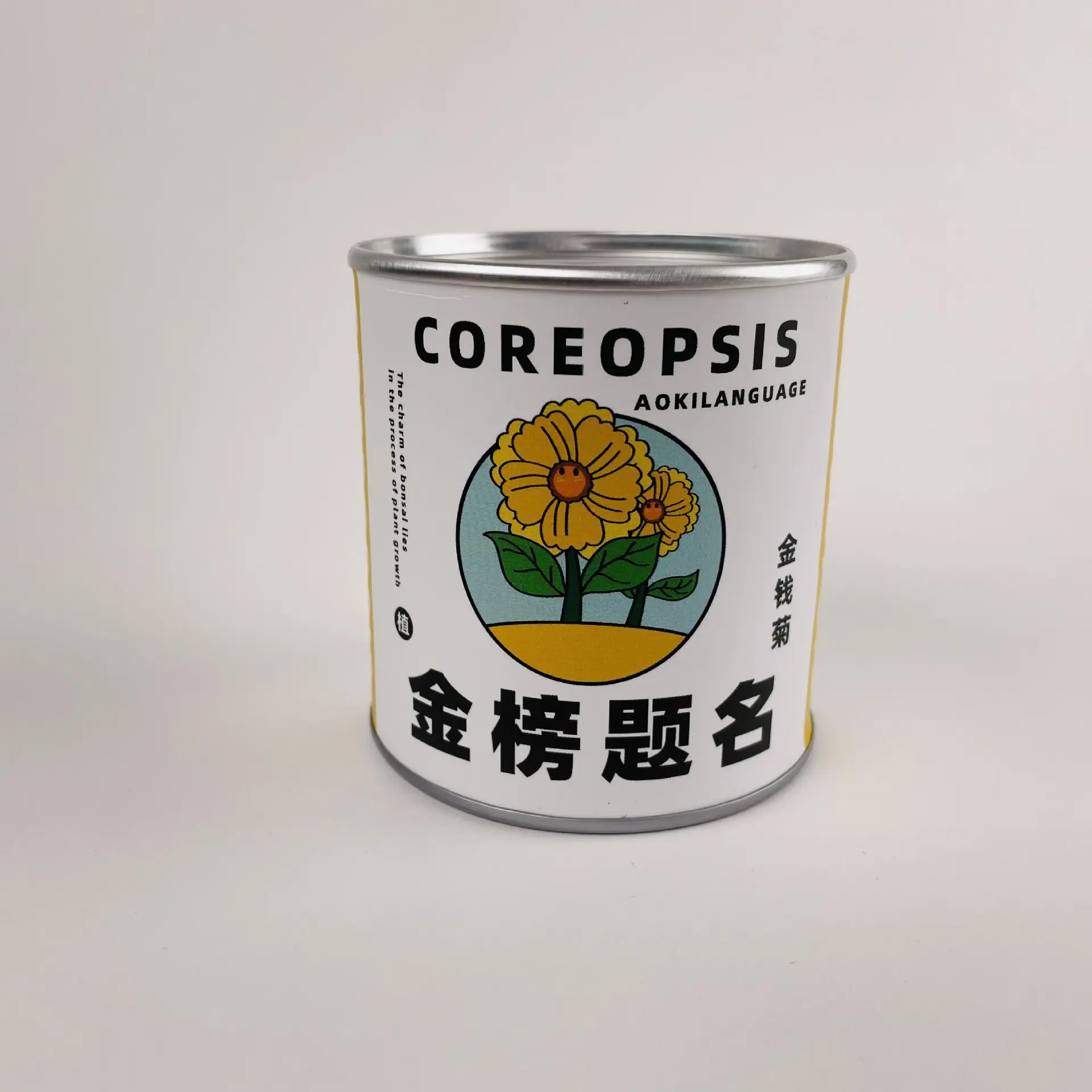 微信图片_20230814160130