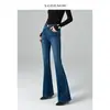 Jeans de microcampana de tiro alto elásticos en cuatro direcciones para mujer, ajustados, estilo retro, levanta glúteos, adelgazantes y que alargan la figura, nuevo modelo otoño 2026