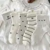 Calcetines de Otoño Gris y Blanco de Media Pantorrilla Estilo Primavera/Verano Calcetines con Lazo de Encaje Encantadores de Nicho Encaje Simple Calcetines Deportivos de Bádminton