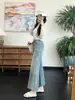Jeans Acortados de Bordado Floral de Verano 2026 para Mujer, de Cintura Alta, Corte Ajustado, Casual, Pantalones Acortados Versátiles