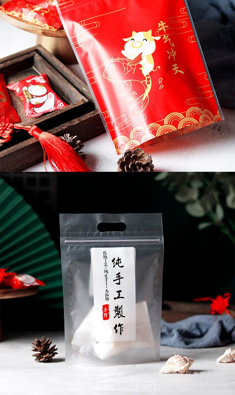 详情页_07.jpg