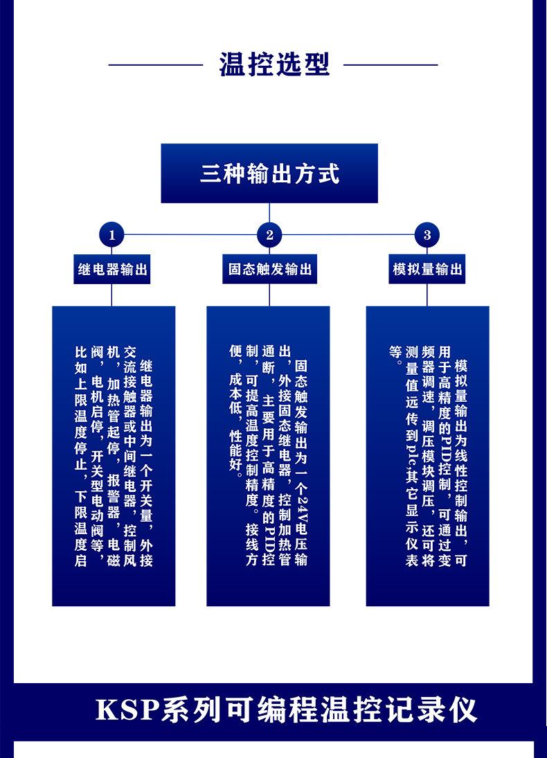 未标题-1_10.jpg