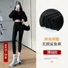 Pantalones de tiburón de lana de cordero para Barbie, cálidos de invierno, forrados de felpa, engrosados, de cintura alta, control de abdomen, leggings de yoga para mujer