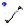 Adecuado para conjunto de barra de acoplamiento Nissan 48510-2S485 48630-2S485 D8510-VK91A