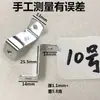 Conectores para Herrajes de Muebles Soportes en Ángulo en Forma de Z Clips de Sujeción para Puertas y Ventanas de Vidrio Placas de Presión para Paneles Traseros de Marcos de Fotos Protectores de Esquina de Hierro Soportes