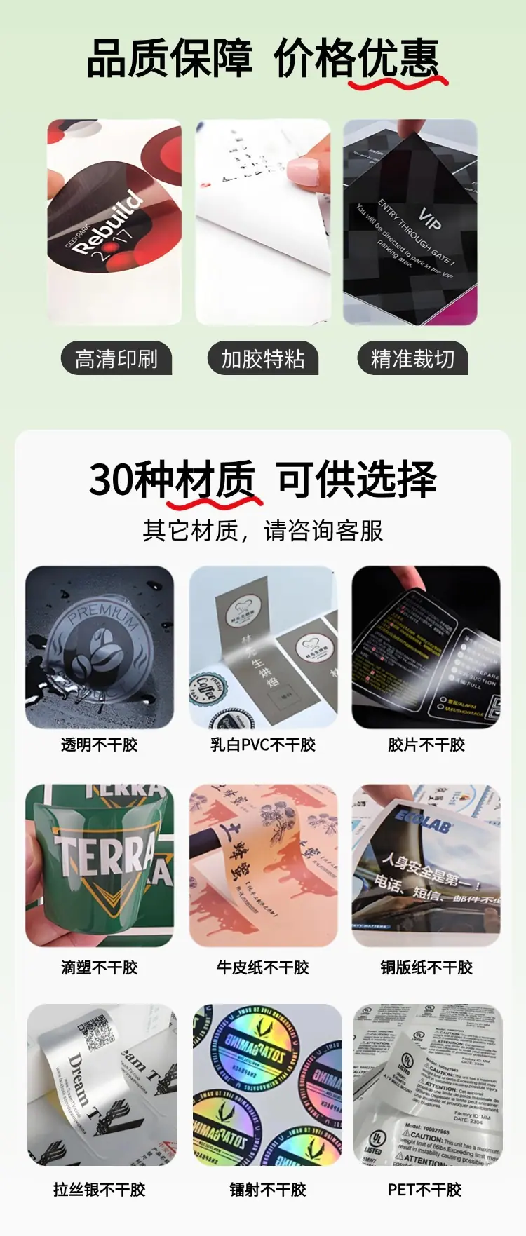 稿定设计-2