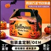 Bolsa de Halloween Personalizada Caja de Dulces Caja de Cartón Blanco Caja de Empaque para Hornear Patrón de Calabaza Murciélago Caja de Regalo para Fiesta