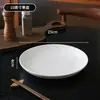 Prato raso prato raso prato prato para casa prato de porcelana de osso branco puro hotel restaurante barraca de comida prato para bife ocidental louça simples