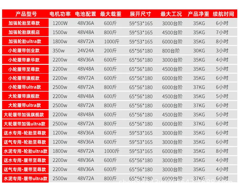 详情 (14).jpg