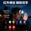 Farol de Cabeça Tipo C com Sensor Inteligente e Câmera Simulada Modelo Novo Transfronteiriço Luz de Pesca para Exterior Farol de Cabeça a Laser Branco