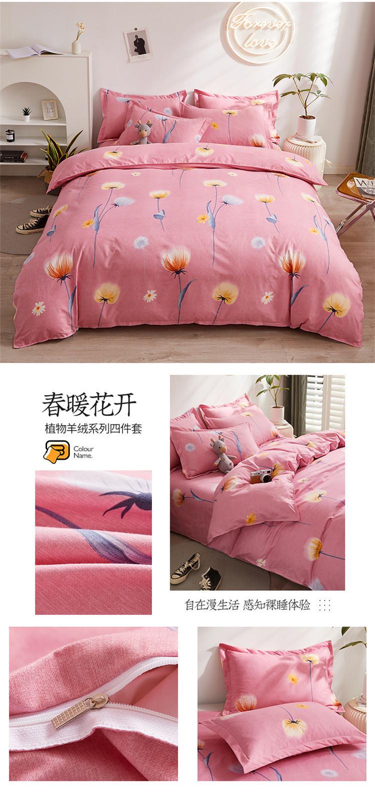详情图(23).jpg