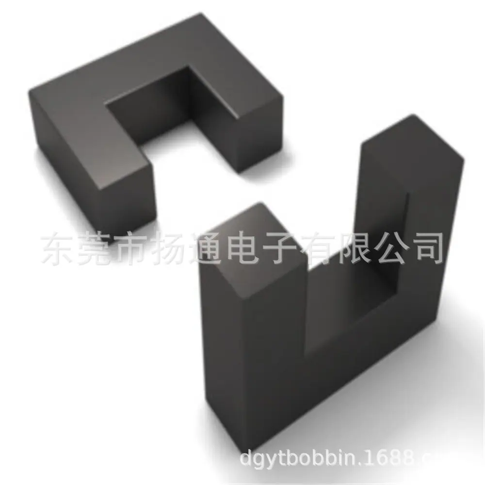 UU16 磁芯 淘宝 0.4