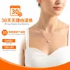 Collar con Colgante de Plata S925 Moissanita Brillo Tipo Fuego Color D Colgante de Moissanita para Mujer Versión de Alta Gama
