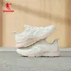 Zapatos Deportivos Jordan Zapatos para Correr para Mujer 2026 Verano Nuevos Zapatos de Malla Transpirable para Correr Amortiguadores Ligeros Zapatos Rosas para Aeróbicos