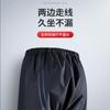 Conjunto de Impermeable y Pantalón de Lluvia, Piezas Separadas, Estilo Largo, a Prueba de Tormentas para Todo el Cuerpo, para Repartidores, Impermeable para Conducir Motocicleta