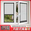 Nuevas Persianas Celulares Integradas Sin Taladro para Ventana de Baño, Cocina, Dormitorio, Hoja Opaca Aislamiento Térmico Persianas Venecianas