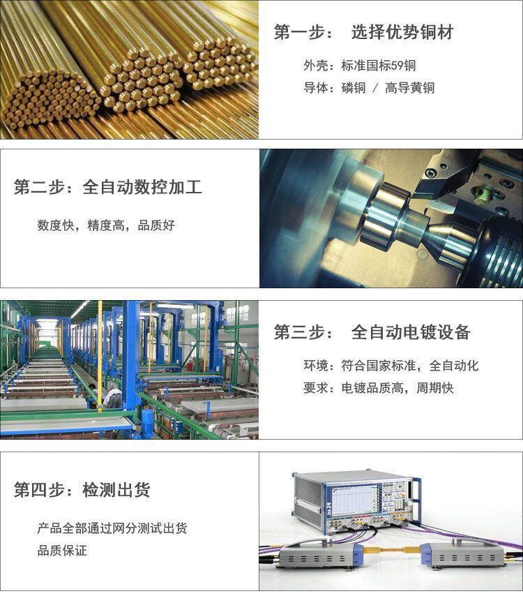 QQ图片20181031124007