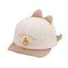 Gorra con visera de dinosaurio para bebé, primavera y otoño, versátil, de dibujos animados, para niños de 1 a 3 años, visera suave, sombrero de protección solar, visera corta, sombrero para niños