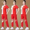 Roupa de Dança Quadrada Novo Traje Verão Dança Roupa Esportiva Roupas de Verão Femininas Exercício Patriótico Yang Liping Fitness Roupa Esportiva