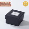 Caja de Embalaje para Joyería de Papel Kraft Cuadrada Negra Caja de Joyería Caja de Joyería Tapa Cielo y Tierra para Collares, Anillos, Pendientes
