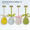 Tableta de Yeso para Aromaterapia Personalizada Piedra de Aromaterapia Duradera para el Hogar Interior Aromaterapia para Armario Coche Tableta Avanzada de Aromaterapia Regalo de Acompañamiento