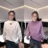Estilo Nuevo Otoño e Invierno Cuello Redondo Básico Estampado de Letras Manga Larga de Gama Alta Versátil de Moda Casual Sudadera para Hombre