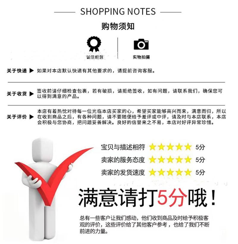 双口20.png