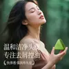 Champú Jabón de Hoja de Platycladus Orientalis Hailinshu Usman Limpia, Refresca, Controla la Grasa, Alivia la Picazón, Suaviza y Da Volumen al Cabello